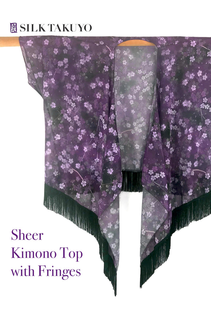 The Kyoto Textured Pink Knit Cardigan